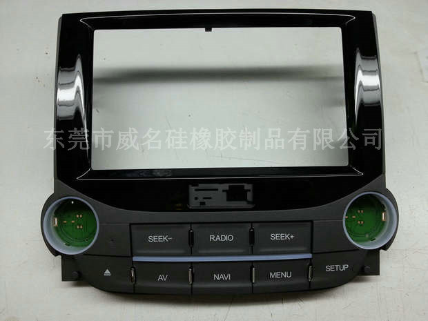 汽車(chē)硅膠按鍵具備的良性彈性